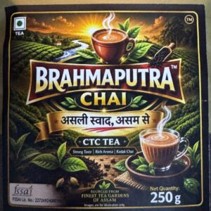 Brahmaputra Chai (CTC Tea) 250 gram