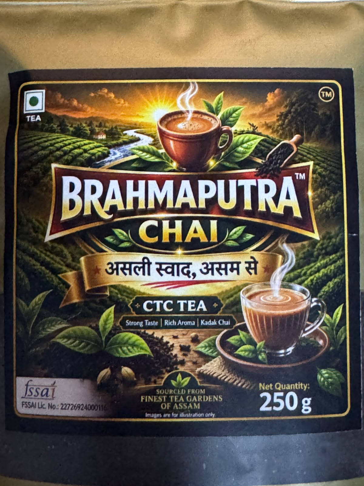 Brahmaputra Chai (CTC Tea) 250 gram